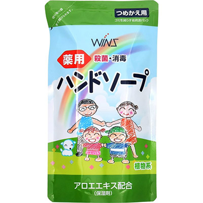 ウインズ　薬用ハンドソープ　詰替　２００ｍｌ