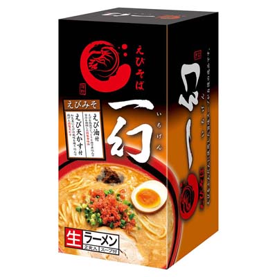 【お渡し期間：9/10～9/13】西山製麺　えびそば一幻　えびみそ　2食入