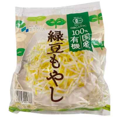有機緑豆もやし　約２００ｇ入