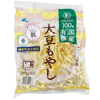 もやしいため　6/22発送予定 大豆もやし サラダ仕立て｜西友ネットスーパー｜楽天全国スーパー