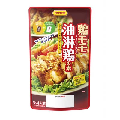 鶏モモ油淋鶏の素ＳＴ　120ｇ　※商品画像をクリックすると商品裏面のレシピなどがご確認いただけます