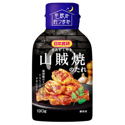日本食研　山賊焼のたれ　190ｇ