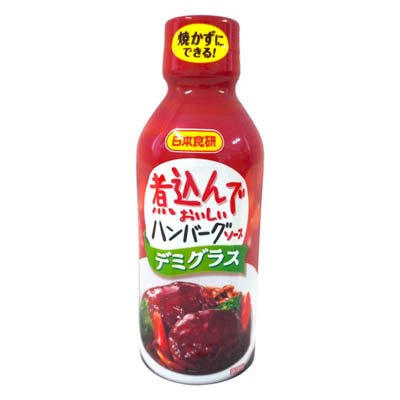 日本食研　煮込んでおいしいハンバーグソース　デミグラス　340ｇ