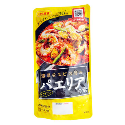 日本食研　濃厚なエビの旨み　パエリアの素サフラン入り　お米2合分