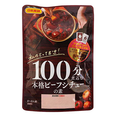 ビーフシチューの素　100g　※商品画像をクリックすると商品裏面のレシピなどがご確認いただけます