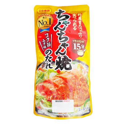 日本食研　ちゃんちゃん焼のたれ　コク旨みそ味　3～4人前
