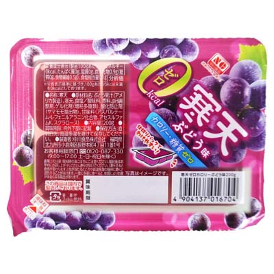 中川食品　寒天ゼロカロリー　ぶどう　200ｇ
