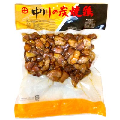 創業以来かわらない味、丹精こめて焼き上げる親鶏の炭火焼　中川の炭焼鶏　400ｇ