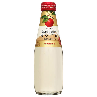 ニッカ弘前 生シードル スイート 200ml