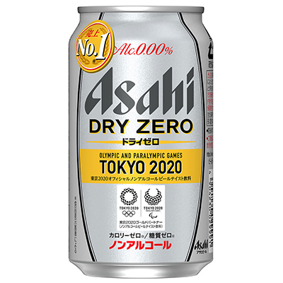 アサヒドライゼロ350ml