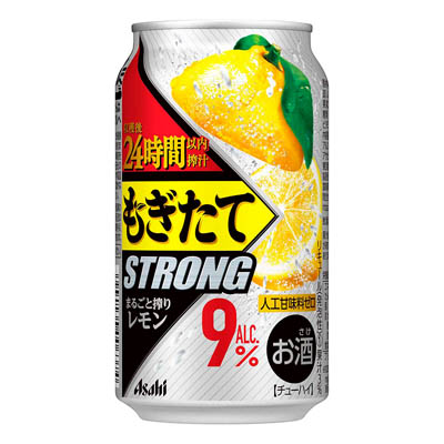 もぎたてSTRONGまるごと搾りレモン350ml