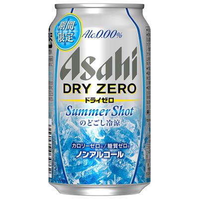 アサヒ　ドライゼロ　サマーショット　３５０ｍｌ
