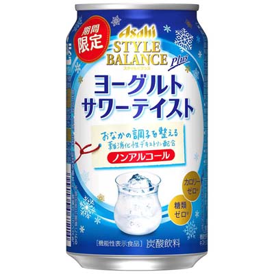 アサヒスタイルバランス　ヨーグルトサワーテイスト　３５０ｍｌ