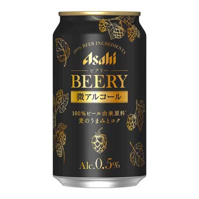 アサヒ ビアリー350ml