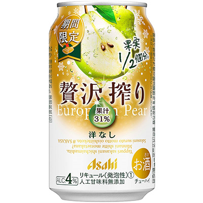 アサヒ 贅沢搾り洋なし 350ml