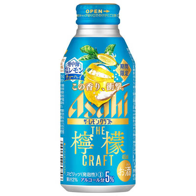 アサヒ ザ・レモンクラフト 地中海塩レモンチューハイ 400ml