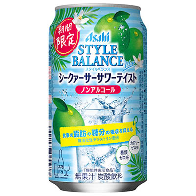アサヒ　スタイルバランス　シークァーサーサワーテイスト　ノンアルコール　３５０ｍｌ
