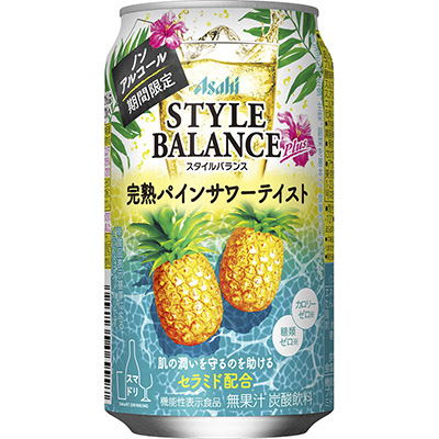 アサヒ　スタイルバランス　完熟パインサワーテイスト　３５０ｍｌ