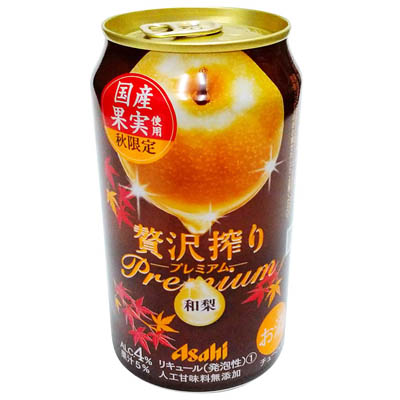 アサヒ 贅沢搾りプレミアム 和梨