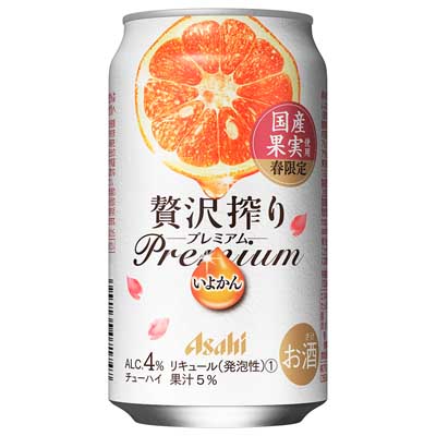アサヒ 贅沢搾りプレミアム 春限定国産いよかん 350ml