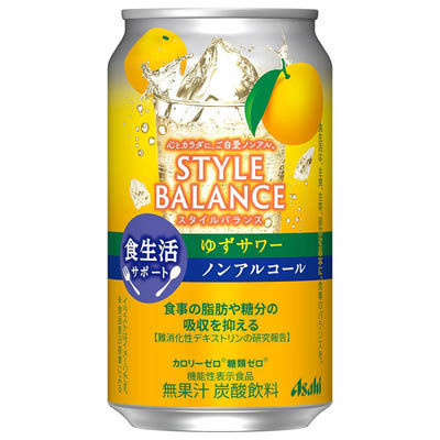 アサヒ　スタイルバランス　食生活サポート　ゆずサワー　ノンアルコール　３５０ｍｌ