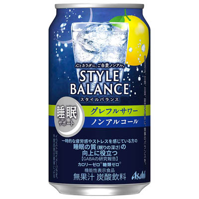 アサヒ　スタイルバランス　睡眠サポート　グレフルサワー　ノンアルコール　３５０ｍｌ