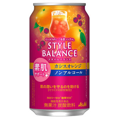 アサヒ　スタイルバランス　素肌サポート　カシスオレンジ　ノンアルコール　３５０ｍｌ