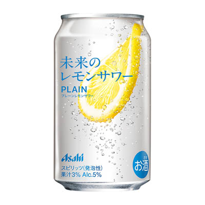 アサヒ　未来のレモンサワー　プレーンレモンサワー　345ｍｌ