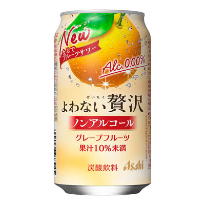 アサヒ よわない贅沢グレープフルーツ 350ml