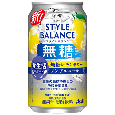 アサヒ スタイルバランス 食生活サポート 無糖レモンサワー ノンアルコール 350ml