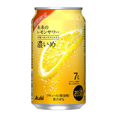 アサヒ　未来のレモンサワー濃いめ　345ml