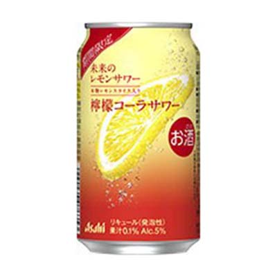 アサヒ　未来のレモンサワー檸檬コーラサワー　345ml