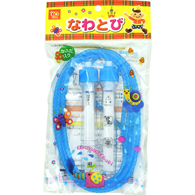 縄跳び　ブル－