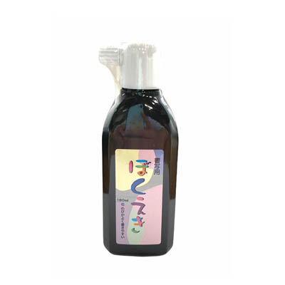 書写用ぼくてき液180ｍｌ　ＮＫＢ－１