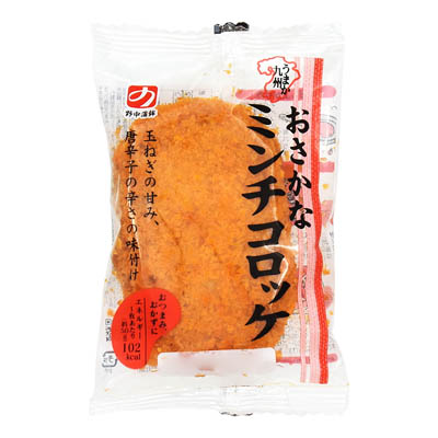 野中蒲鉾 おさかなミンチコロッケ 2枚