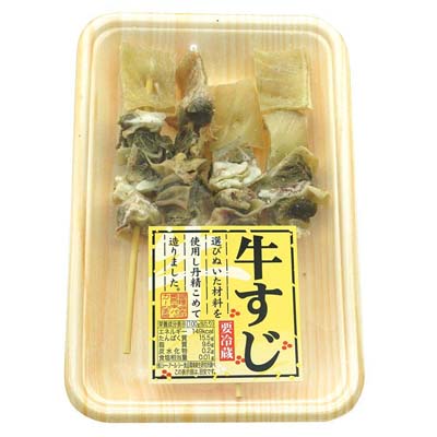 西日本パッカー　牛すじ　3本