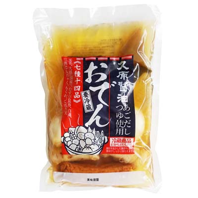 久原醤油　あごだしつゆ使用おでん