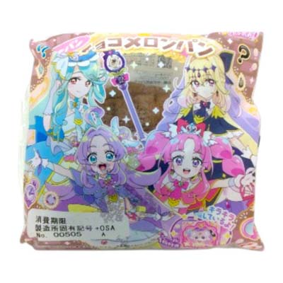 第一　名探偵プリキュア！　チョコメロンパン