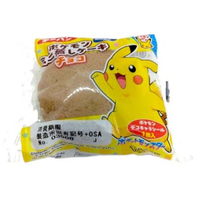 第一　ポケモンミニ蒸しケーキチョコ