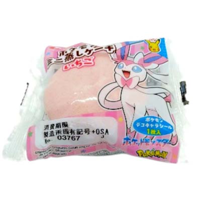 第一　ポケモンミニ蒸しケーキいちご