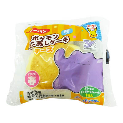第一パン　ポケモンミニ蒸しケーキチーズ　鉄分入り　１個