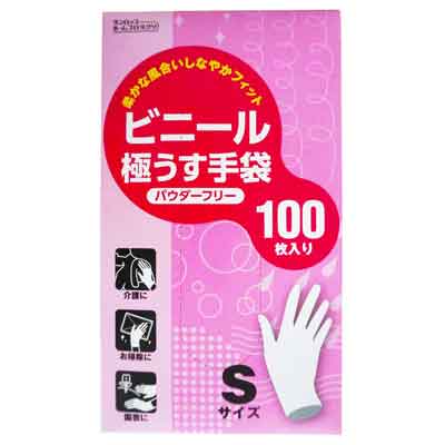 ダンロップ　ビニール極うす手袋　パウダーフリー　Sサイズ　100枚入り