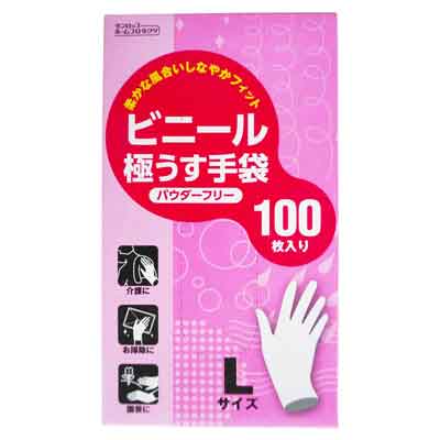 ダンロップ　ビニール極うす手袋　パウダーフリー　Lサイズ　100枚入り