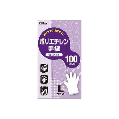 ポリエチレン手袋エンボス１００枚Ｌ