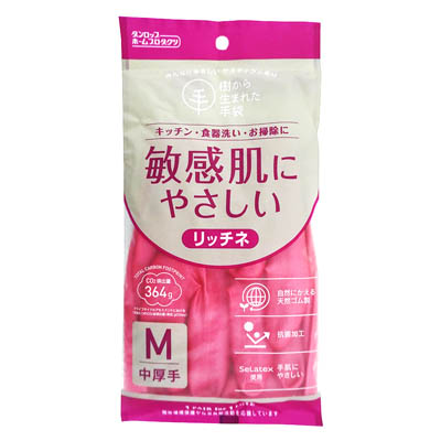 ダンロップ　ゴム手袋　リッチネ　中厚手　Mサイズ　ピンク　１双