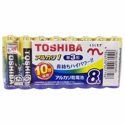 くらしモア 東芝乾電池 単3 8本パック