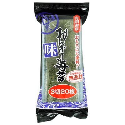 通宝 味おにぎり海苔 20枚