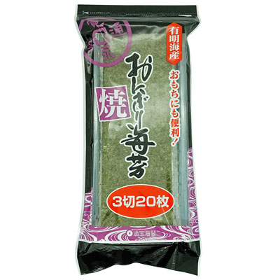 通宝 焼おにぎり海苔 20枚