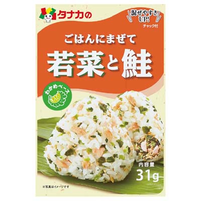 田中食品　ごはんにまぜて若菜と鮭　31ｇ