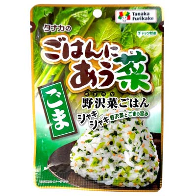 タナカのごはんにあう菜　ごま　15ｇ
